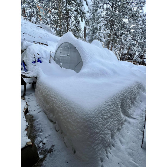 Rastlinjak Sigma Rastlinjak Sigma