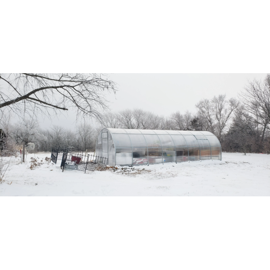 Rastlinjak Sigma Rastlinjak Sigma